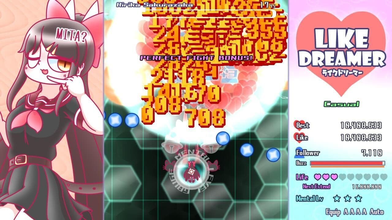 Cosmo Dreamer & Like Dreamer: Double-D Collection thumbnail 3
