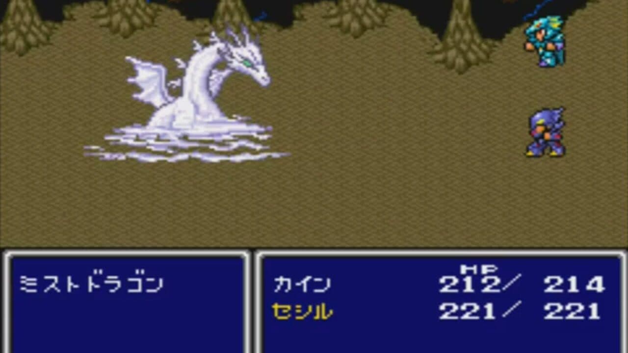 Final Fantasy Collection thumbnail 3