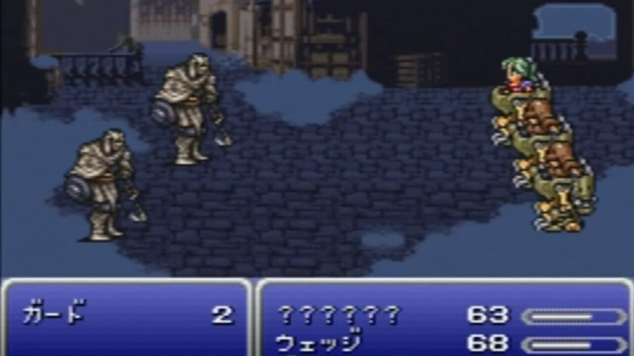 Final Fantasy Collection thumbnail 2
