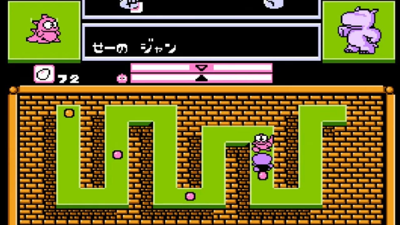 Asmik-kun Land thumbnail 4