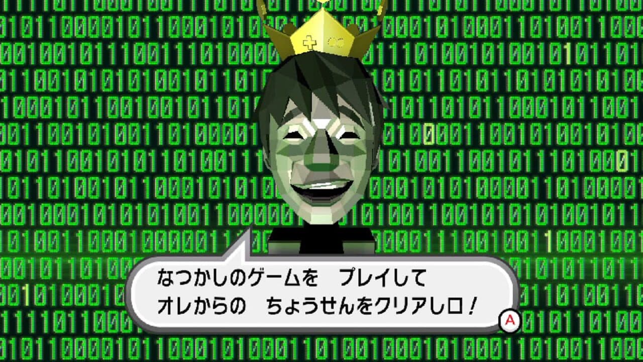 GameCenter CX: Arino no Chousenjou 1 + 2 Replay thumbnail 2