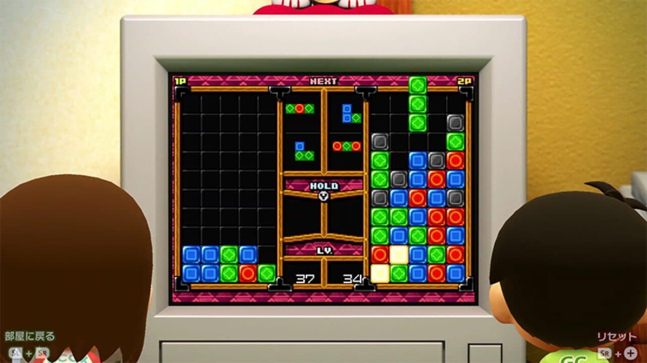 GameCenter CX: Arino no Chousenjou 1 + 2 Replay thumbnail 3