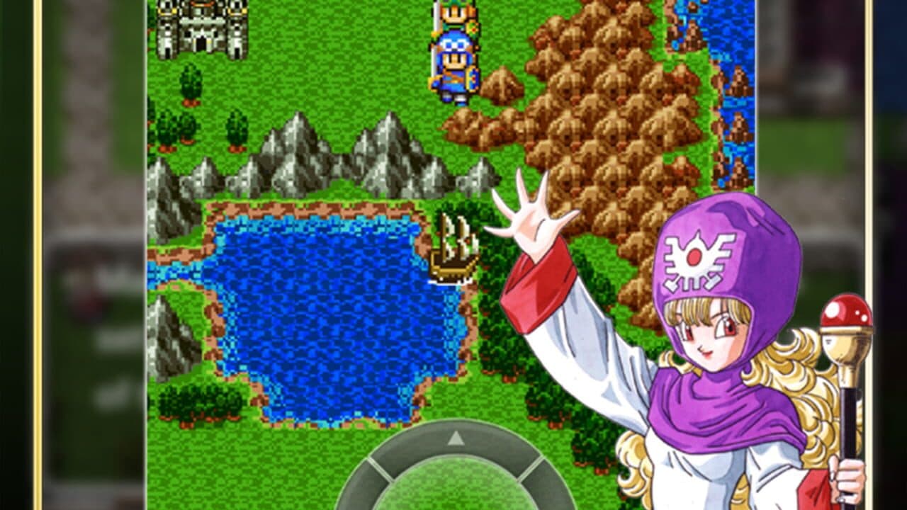Dragon Quest II: Luminaries of the Legendary Line thumbnail 4