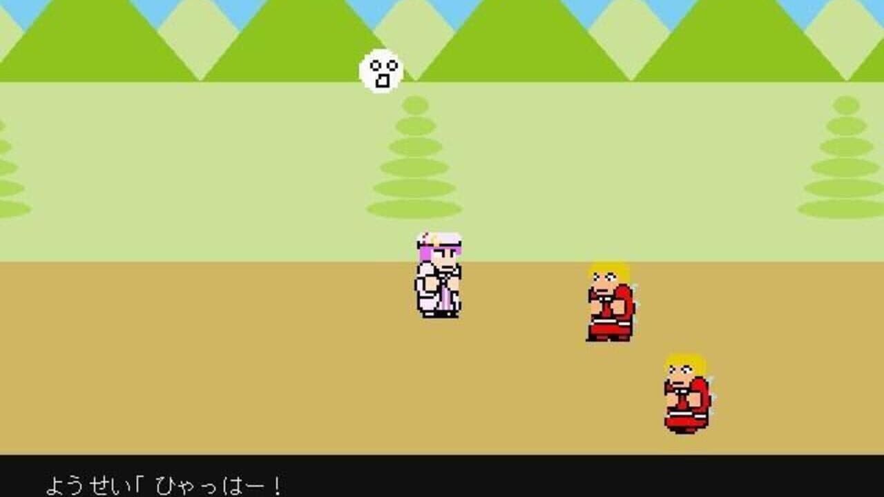 Moyashi Monogatari thumbnail 5