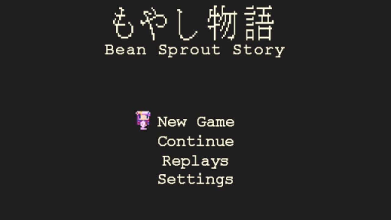 Moyashi Monogatari thumbnail 2