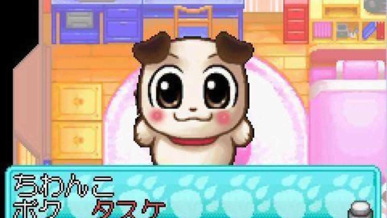 Wanko Mix screenshot 1