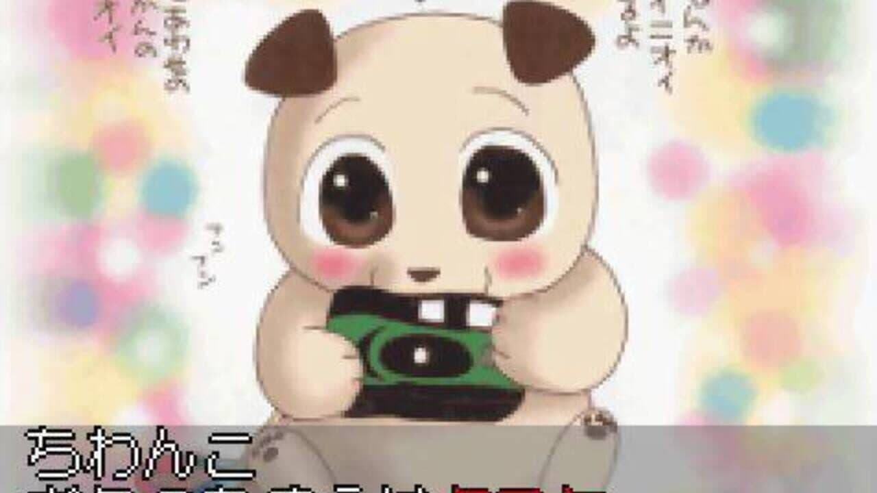 Wanko Mix thumbnail 2