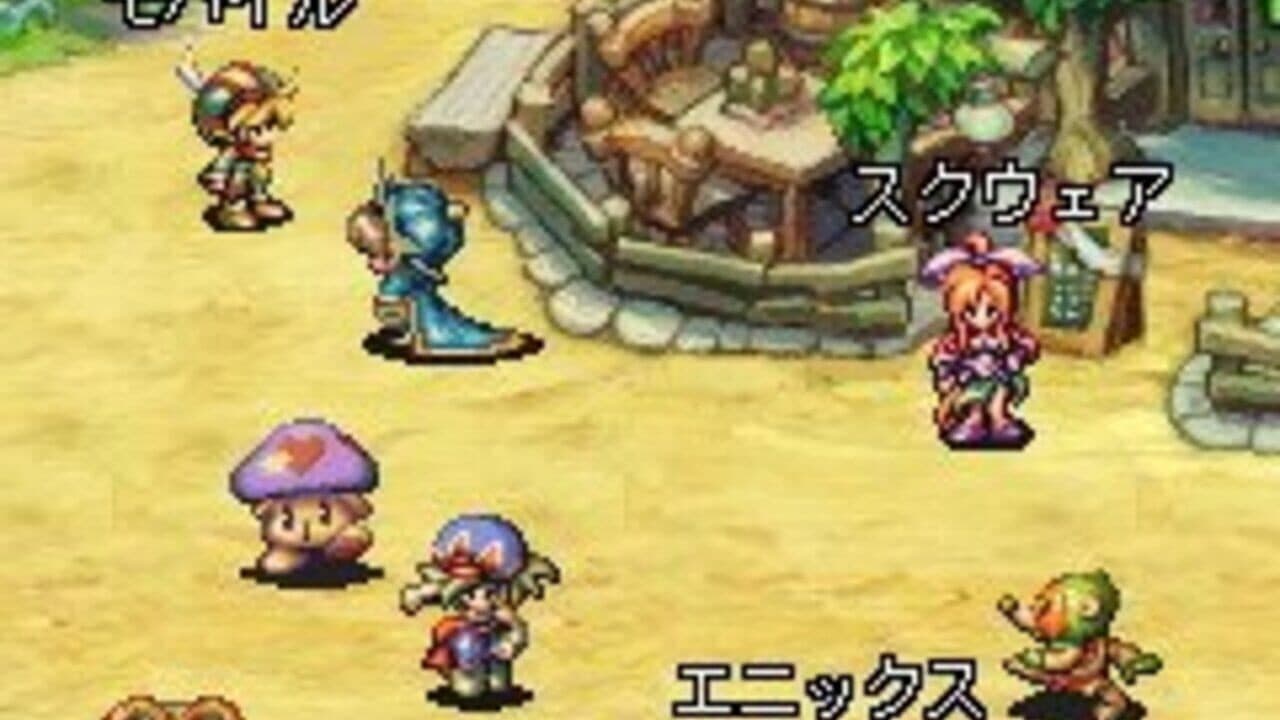 Seiken Densetsu: Friends of Mana thumbnail 3