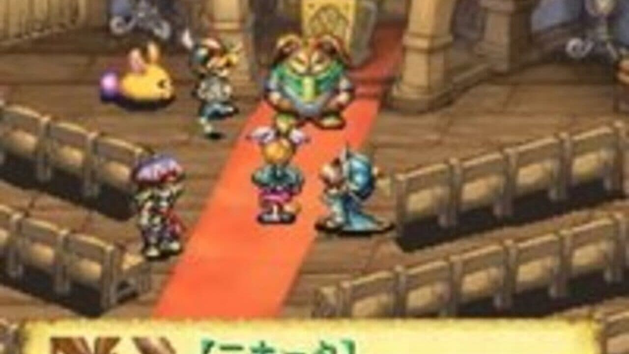 Seiken Densetsu: Friends of Mana thumbnail 2