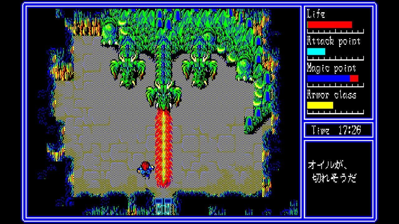 Eggconsole: Hydlide 3 - PC-8801mkIISR thumbnail 5