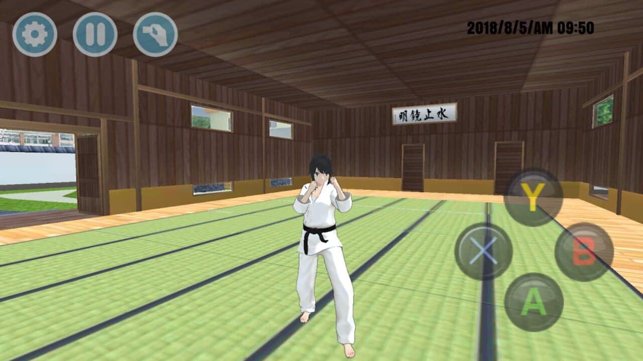 High School Simulator 2019 thumbnail 11