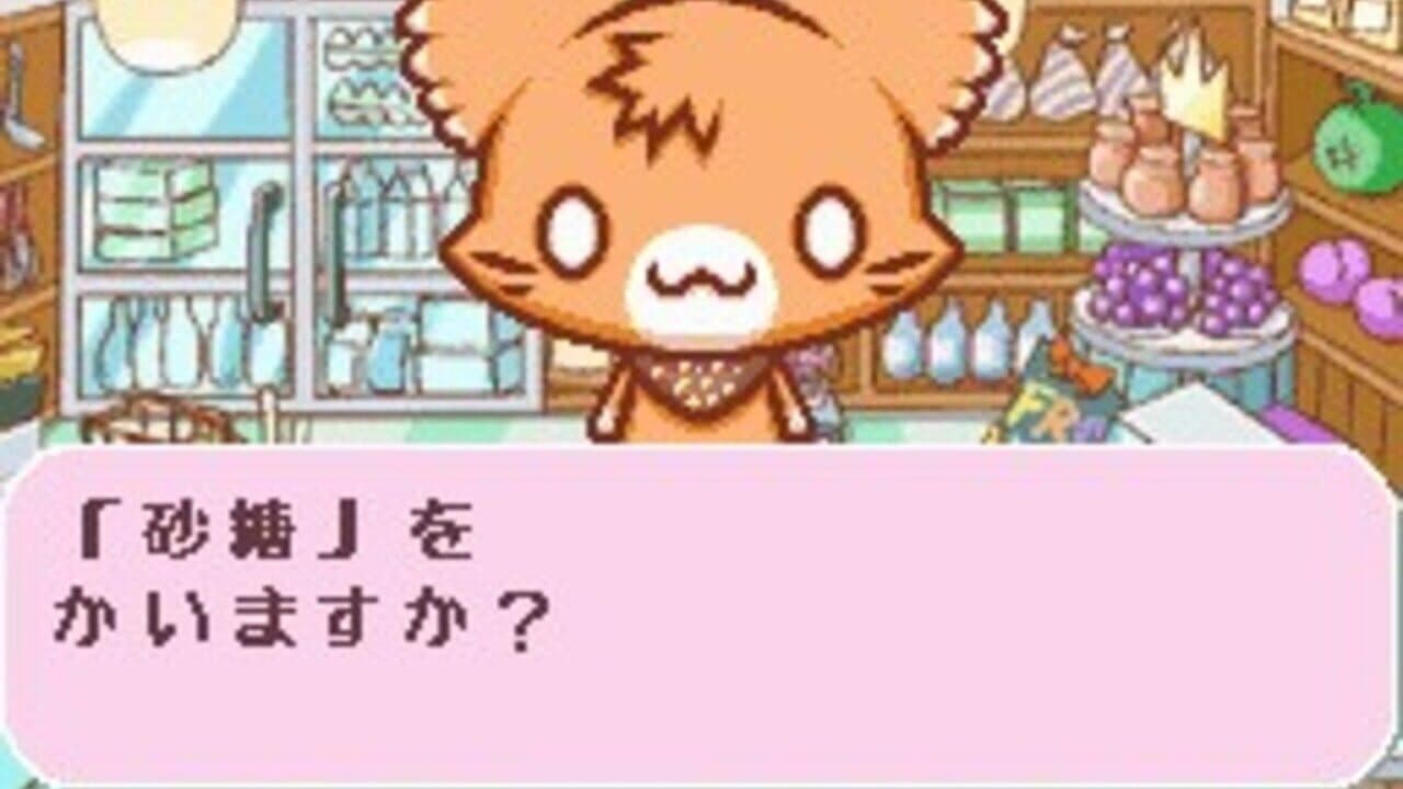Choco-Ken no Omise: Patisserie & Sweets Shop Game thumbnail 2