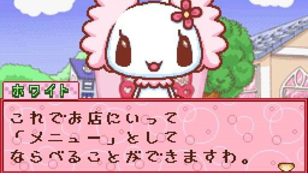 Choco-Ken no Omise: Patisserie & Sweets Shop Game thumbnail 4