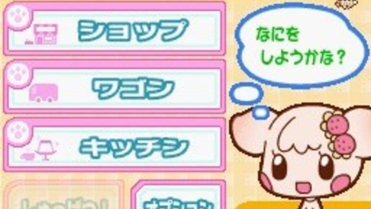 Choco-Ken no Dekitate Sweets Wagon thumbnail 2