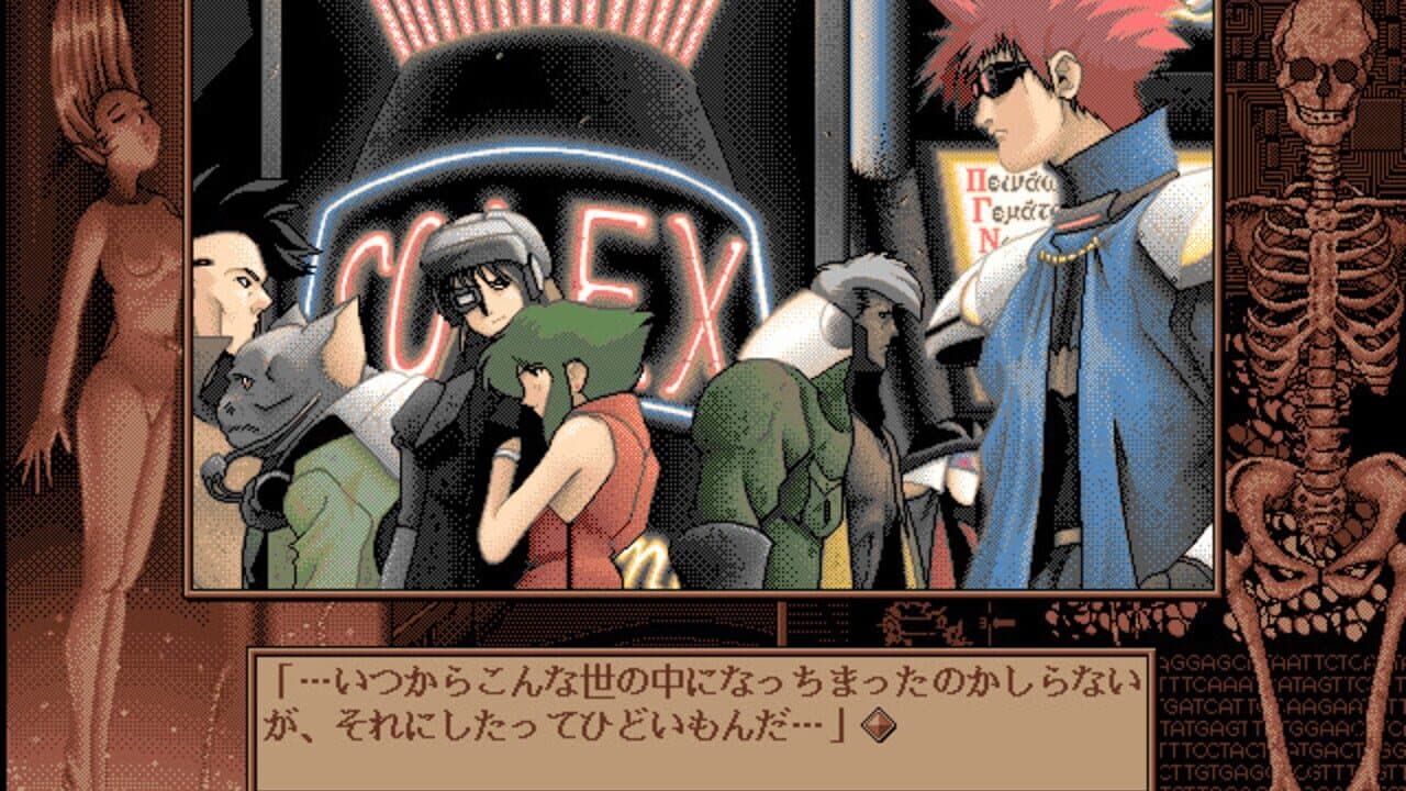 Merry Go Round thumbnail 4
