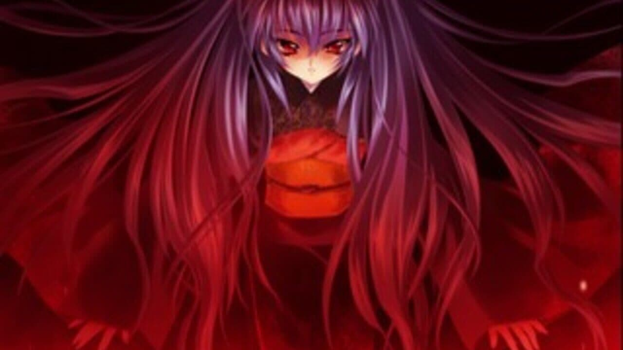 Touka Gettan: Koufuu no Ryouou thumbnail 3