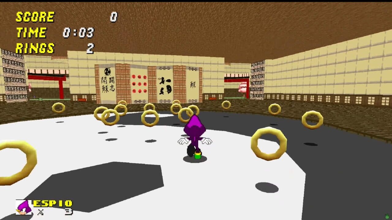 Sonic Robo Blast 2: Official Level Design Contest - Autumn 2020 thumbnail 8