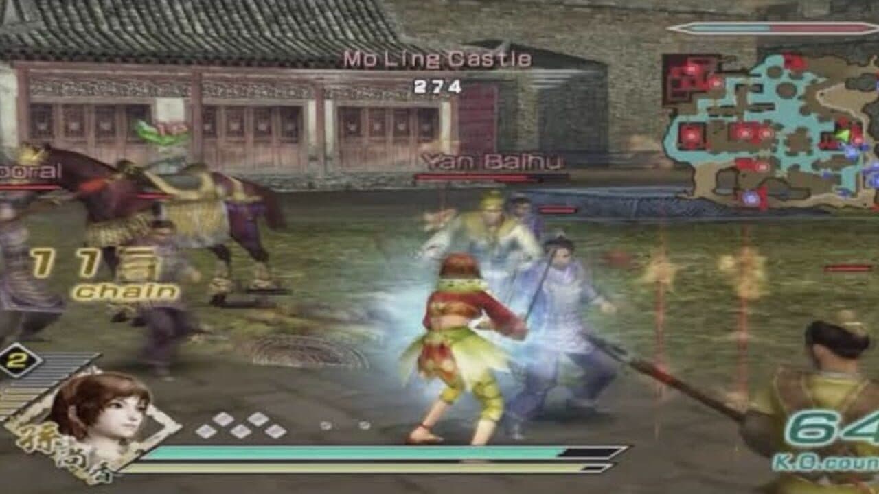 Dynasty Warriors 6 screenshot 1