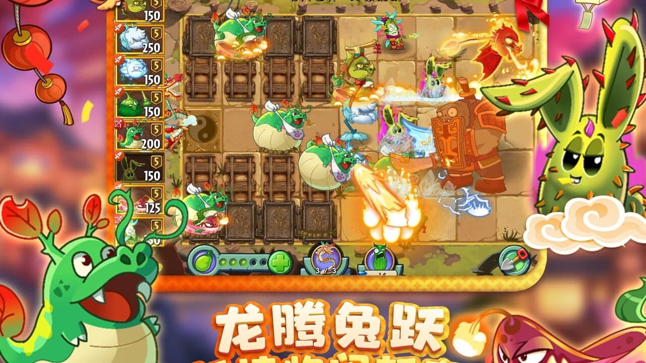 Plants vs. Zombies 2: A Journey Through Time and Space thumbnail 4