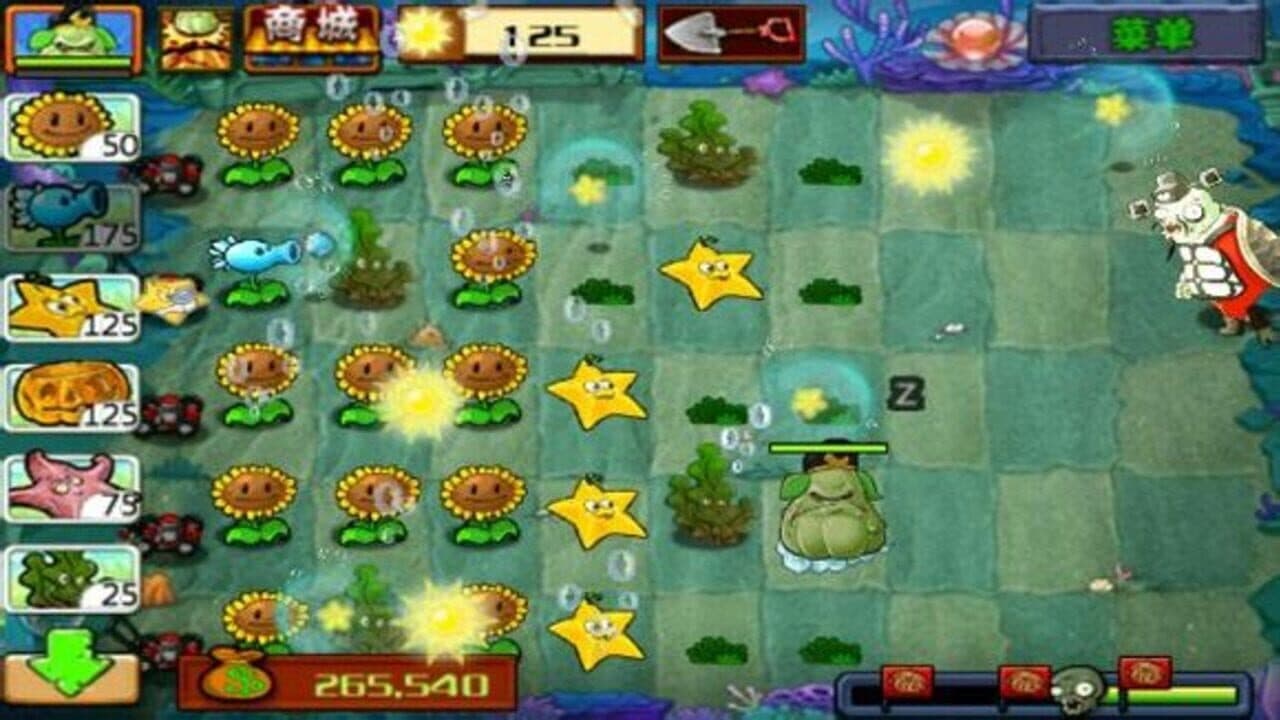 Plants vs. Zombies: Endless Edition screenshot 1