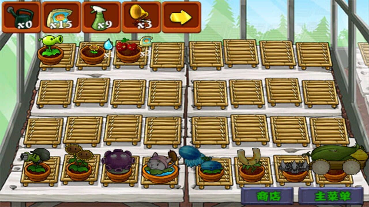 Plants vs. Zombies: Endless Edition thumbnail 2