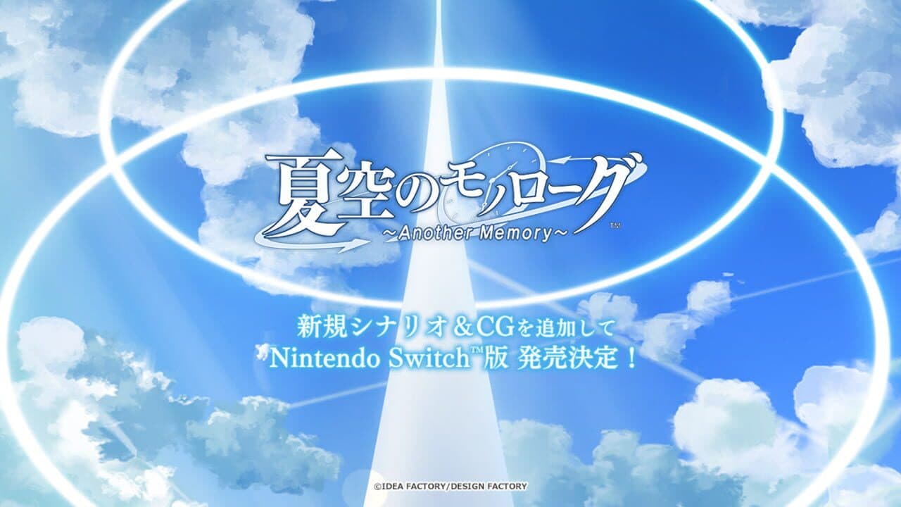 Natsuzora no Monologue: Another Memory thumbnail 4