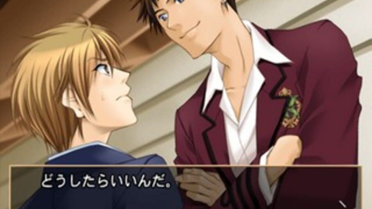 KimiSuta: Kimi to Study thumbnail 2