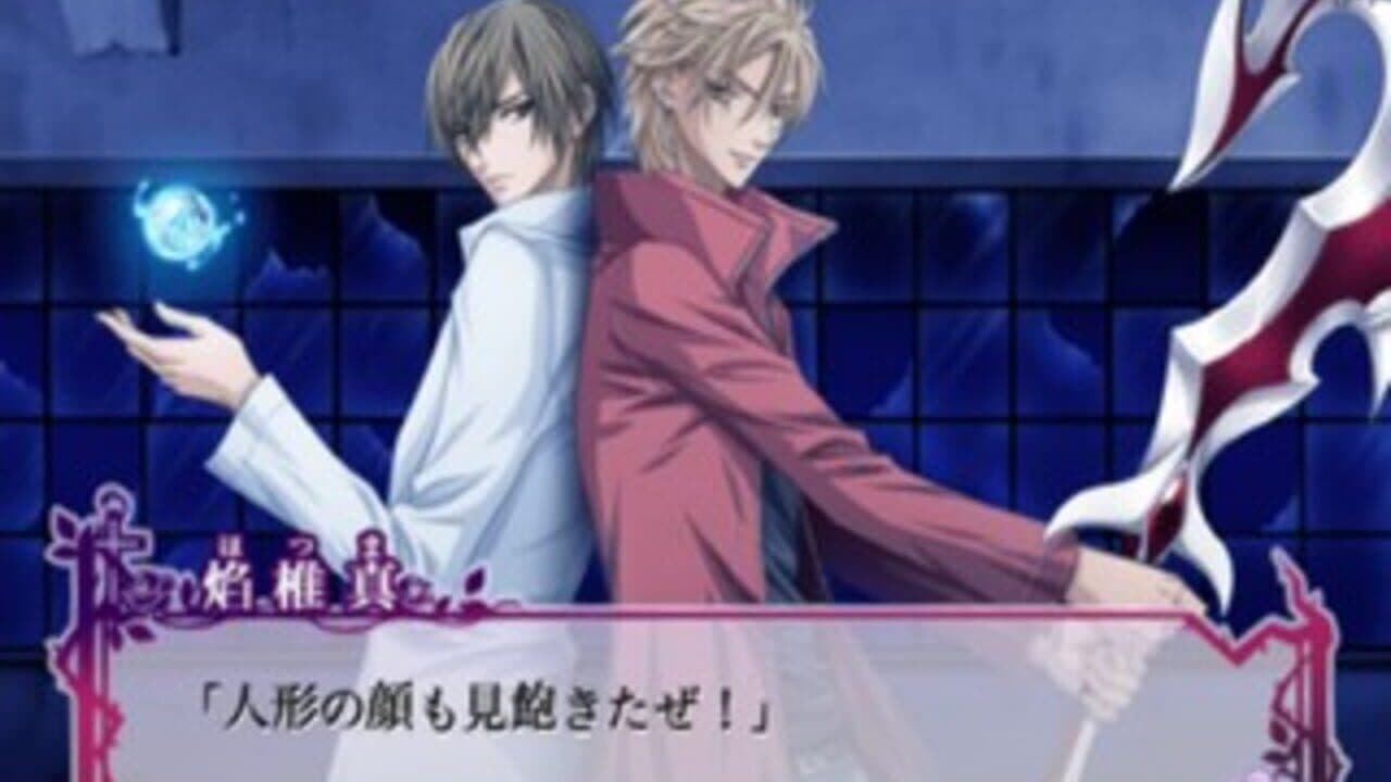 Uragiri wa Boku no Namae wo Shitteiru: Tasogare ni Ochita Inori thumbnail 6