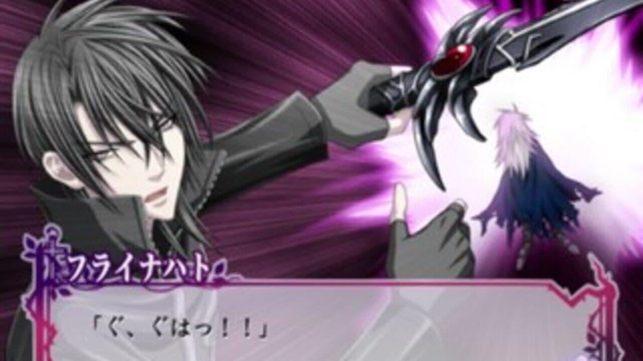 Uragiri wa Boku no Namae wo Shitteiru: Tasogare ni Ochita Inori thumbnail 7