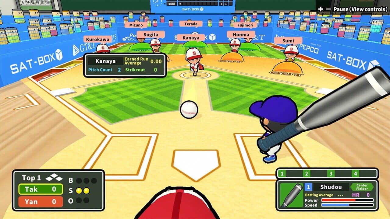 Desktop Baseball 2 thumbnail 2