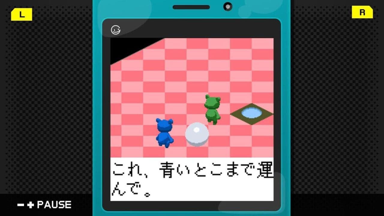 G-Mode Archives 02: Ai to Roudou no Hibi thumbnail 3