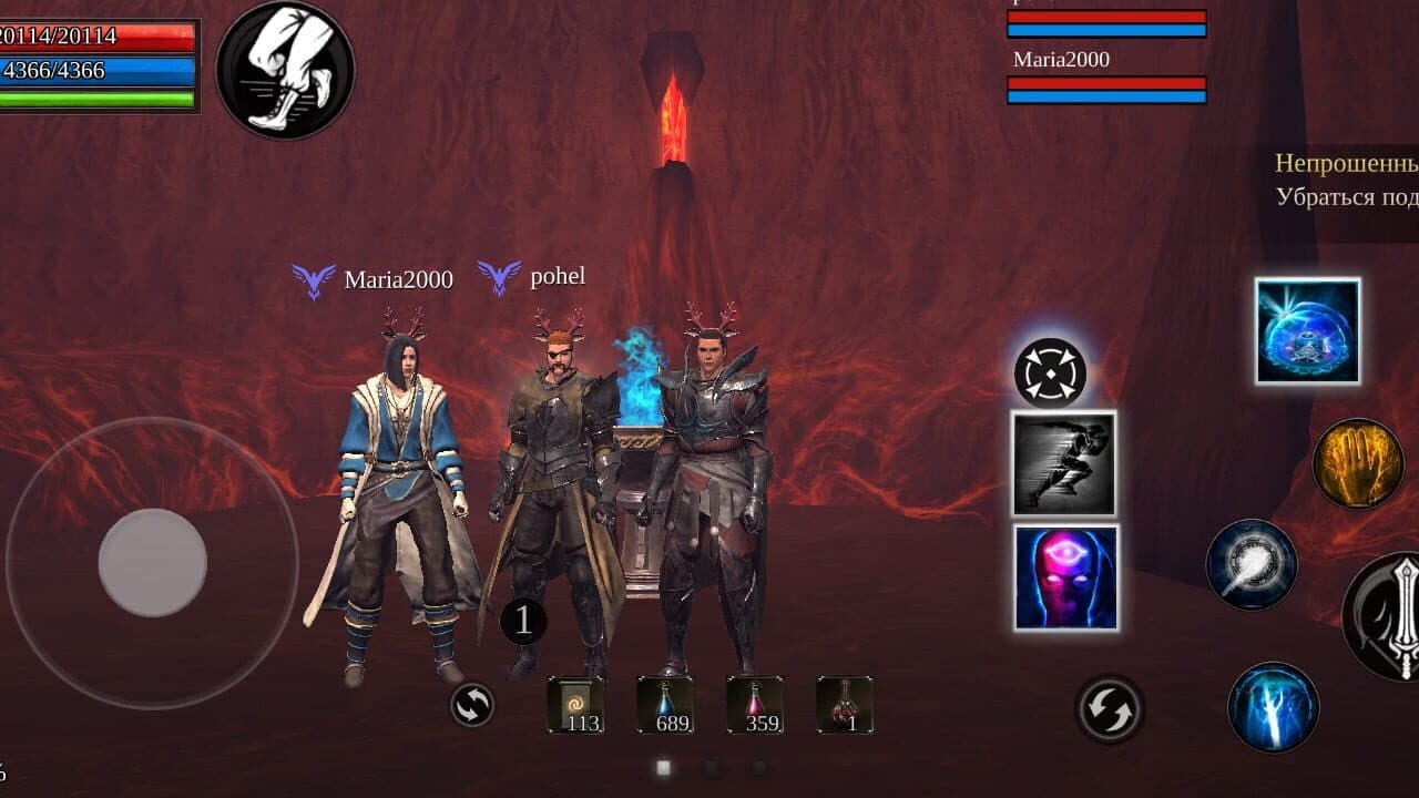 Way of Retribution: Awakening thumbnail 3