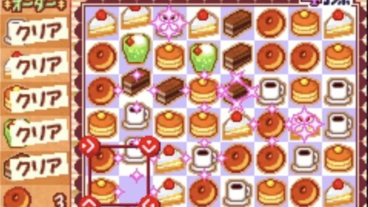 Kururin Cafe thumbnail 3