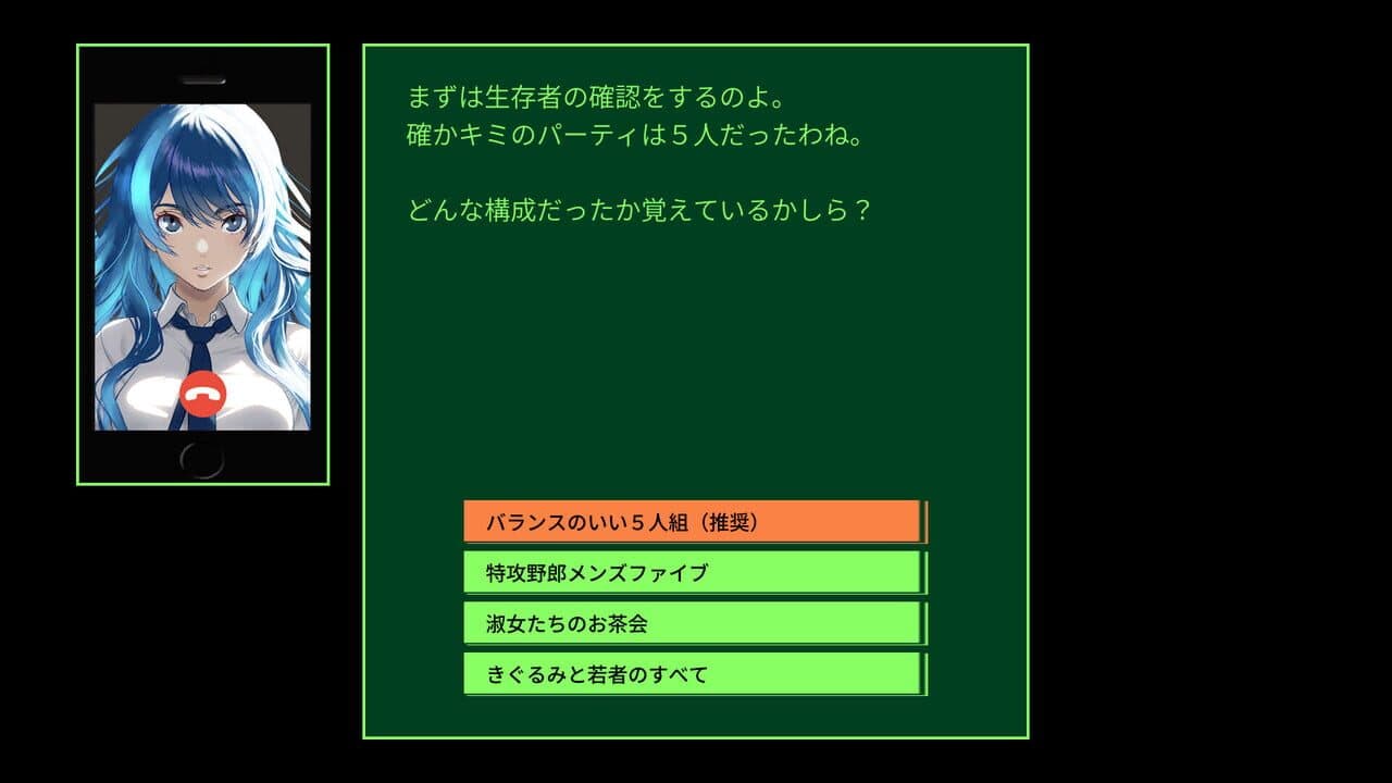 Quester Osaka thumbnail 2