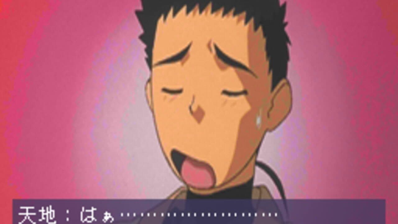 Tenchi Muyo! Ryo-Ohki FX thumbnail 5