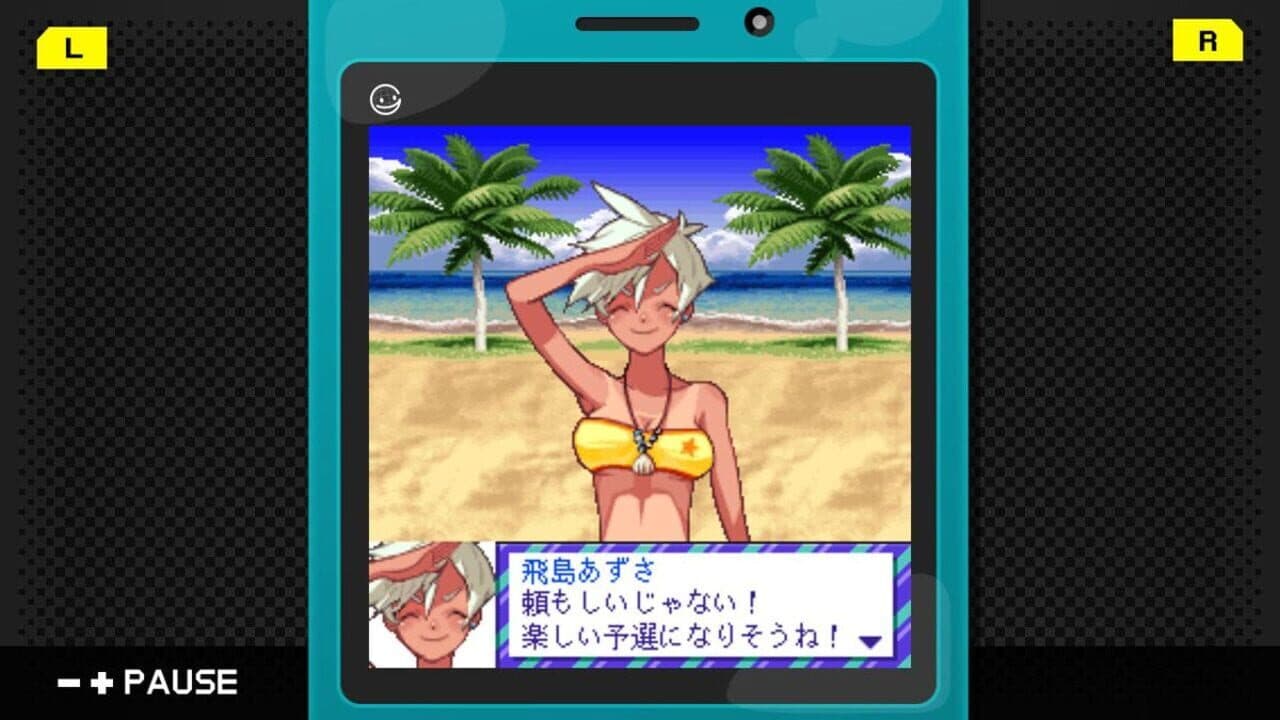 G-Mode Archives 04: Beach Volleyball Girl Shizuku thumbnail 5