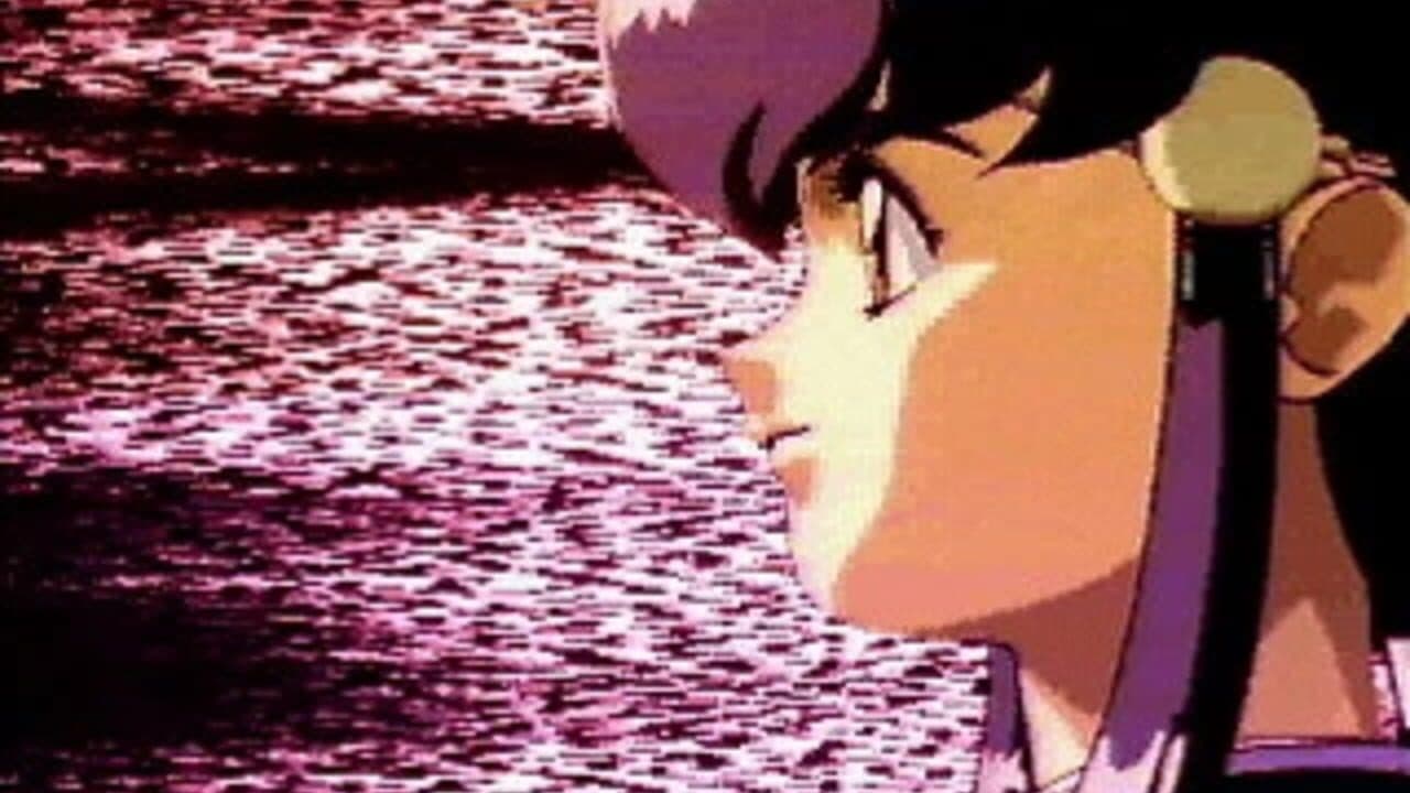 Tenchi Muyo! Ryou-ouki: Gokuraku CD-ROM thumbnail 3