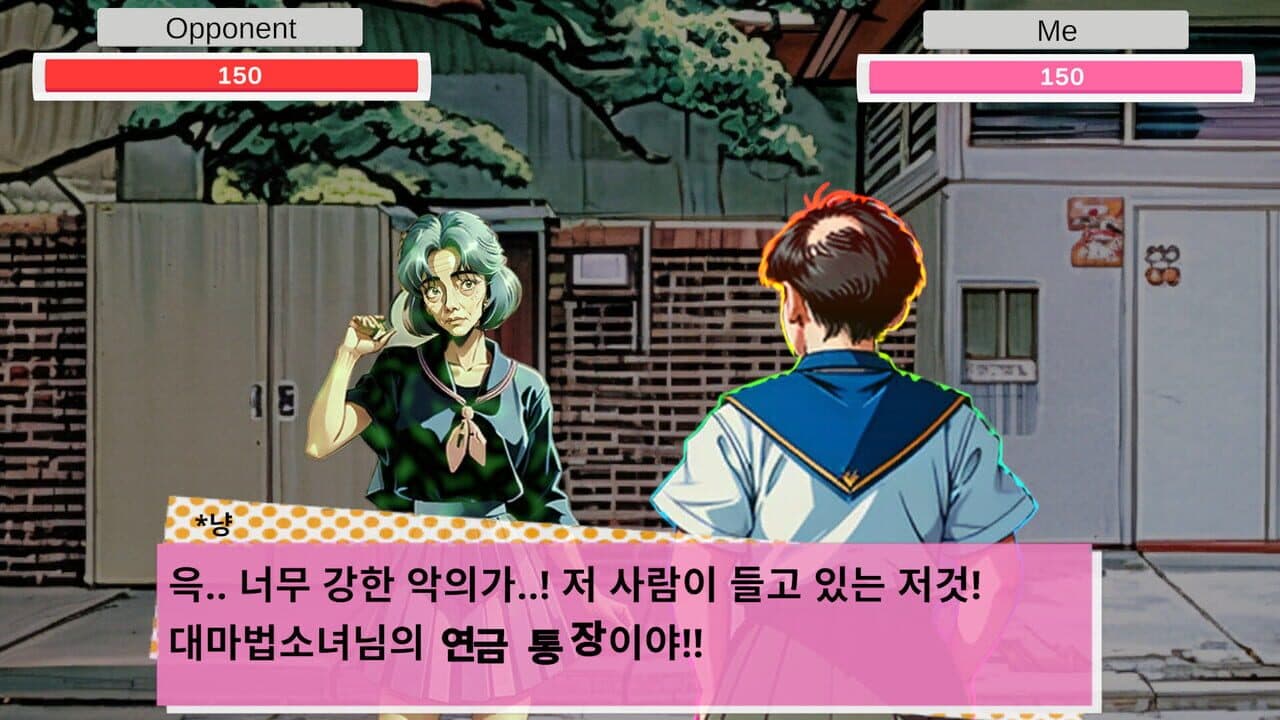 Magical Mic Duel: Senpai, Hear My Spell thumbnail 4