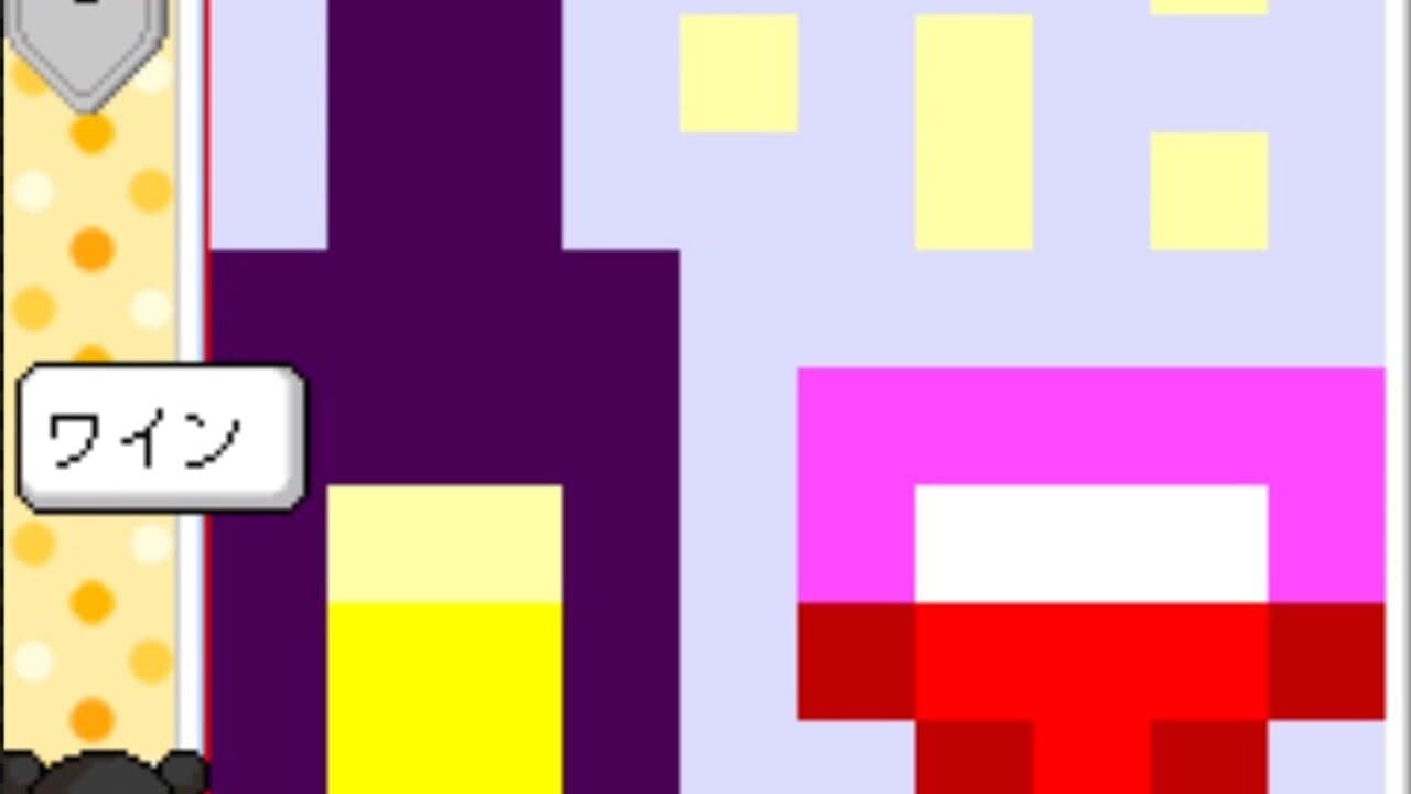 Pucchin Puzzle thumbnail 2