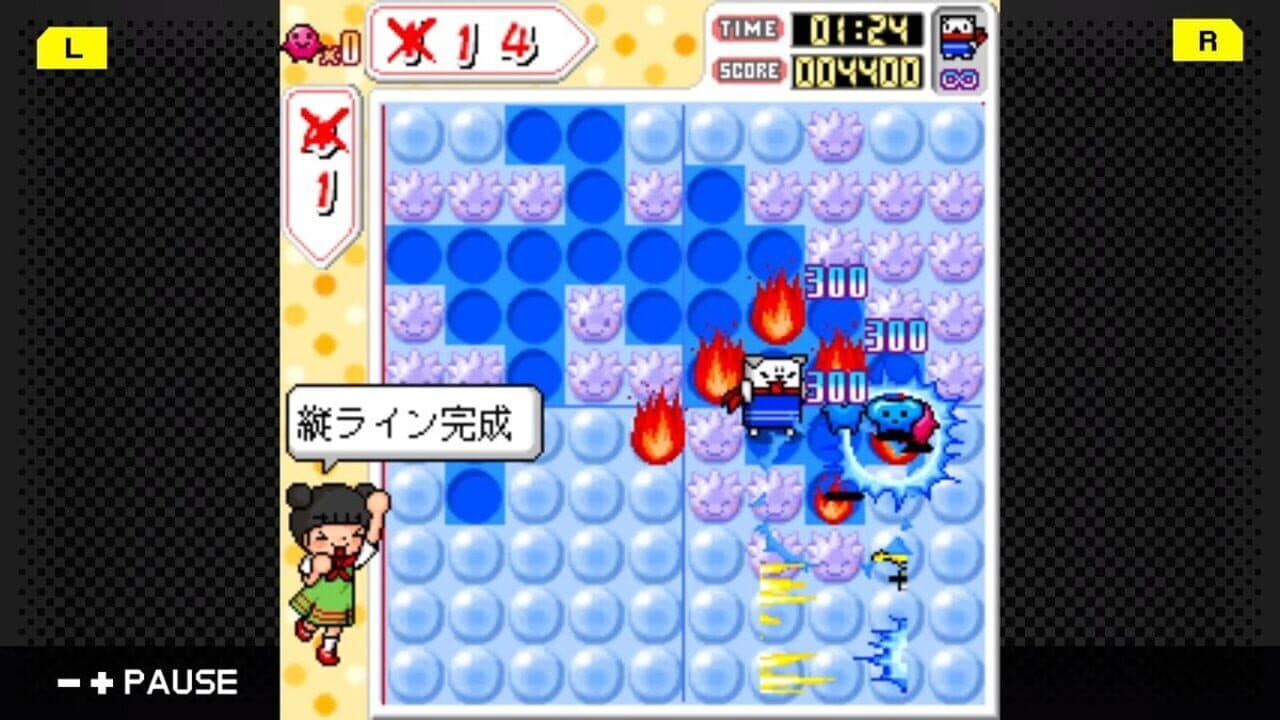 G-Mode Archives 08: Pucchin Puzzle thumbnail 4