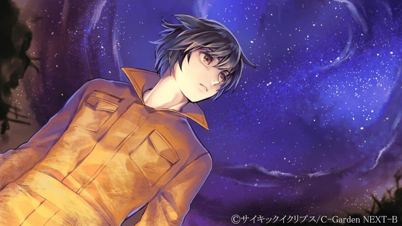 Psychic Eclipse thumbnail 6