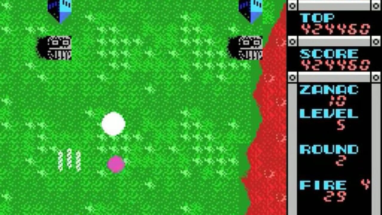 Zanac thumbnail 10