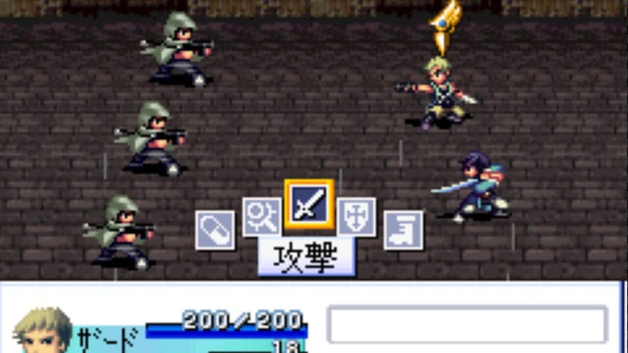 Flyhight Cloudia II screenshot 1