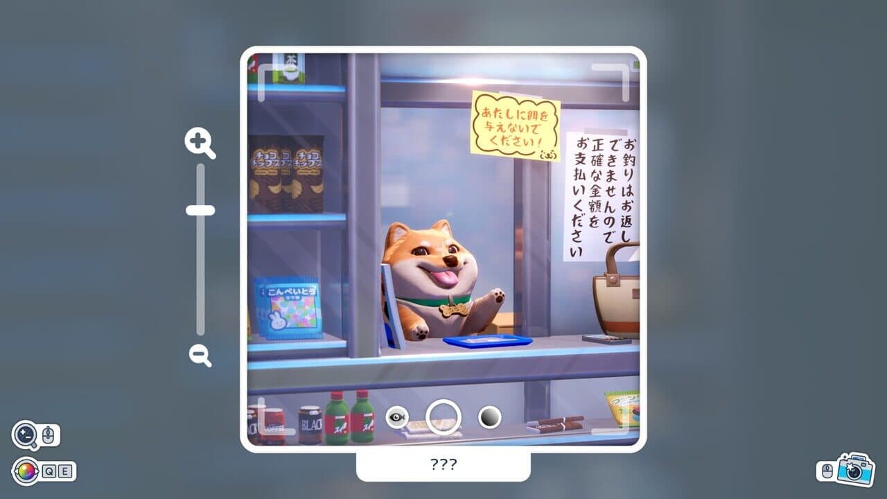 Shashingo: Learn Japanese With Photography thumbnail 3