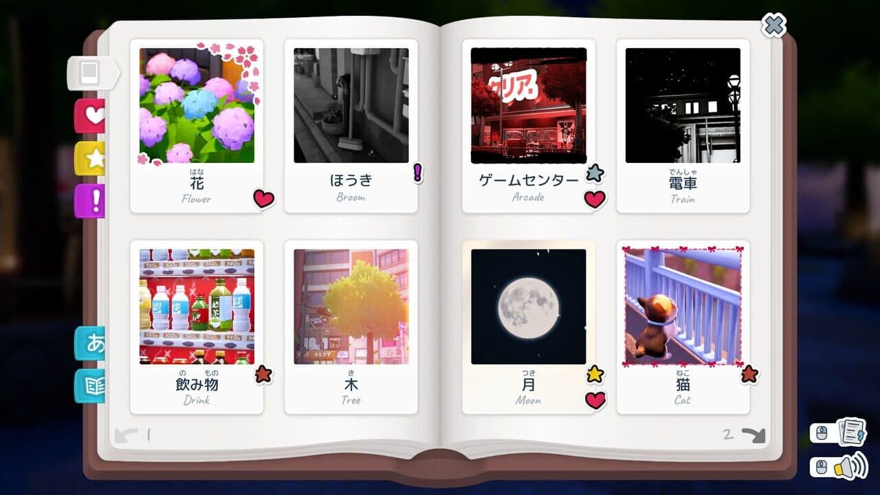Shashingo: Learn Japanese With Photography thumbnail 4