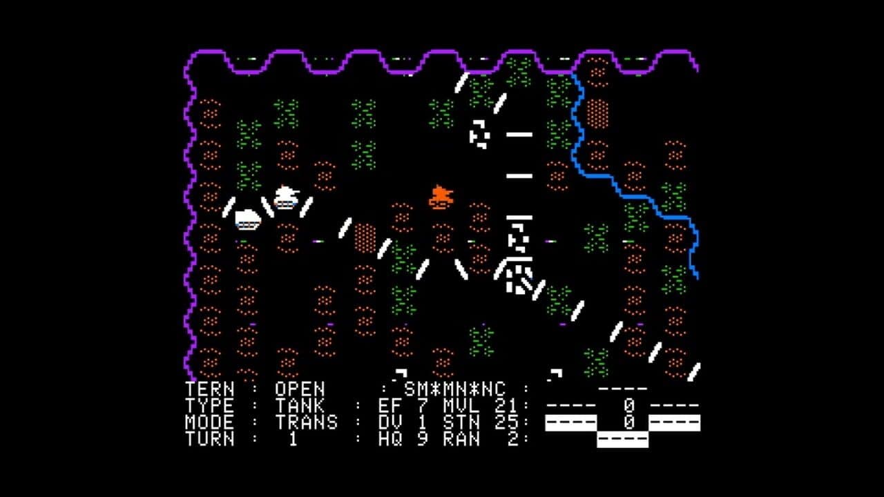 RDF 1985 screenshot 1