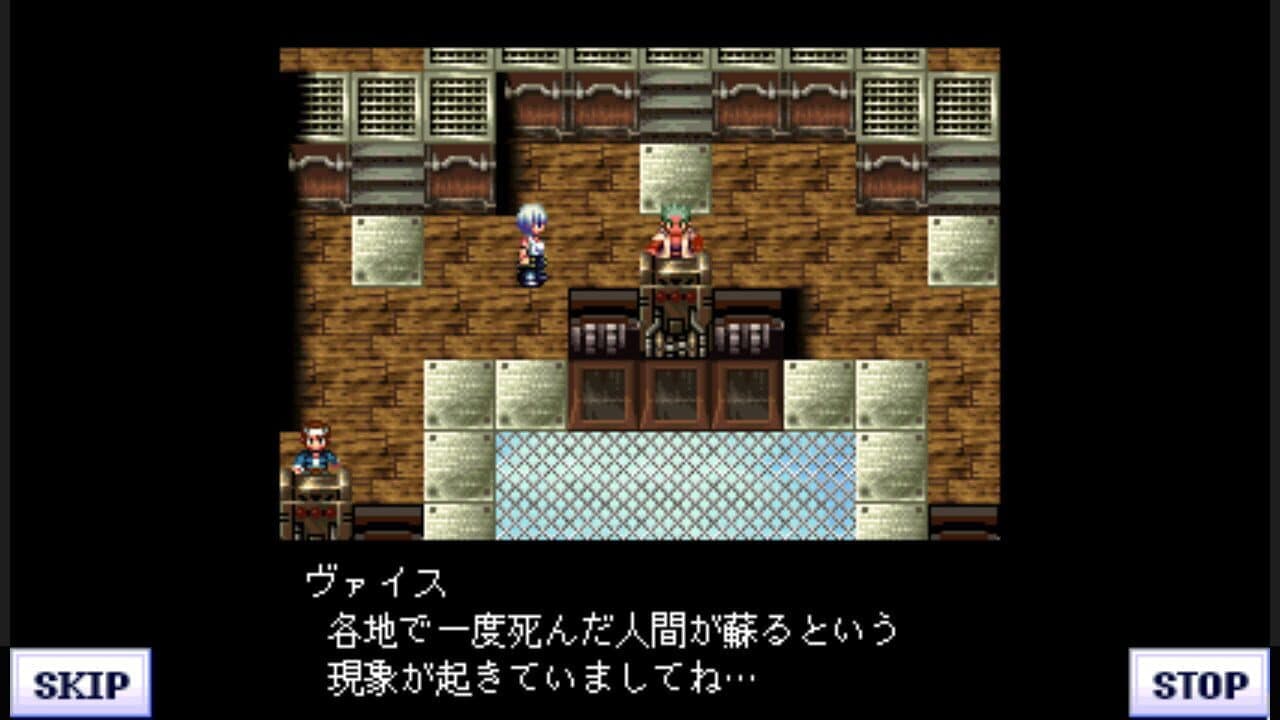 G-Mode Archives 39: Flyhight Cloudia IV - Eien no Kizuna thumbnail 4