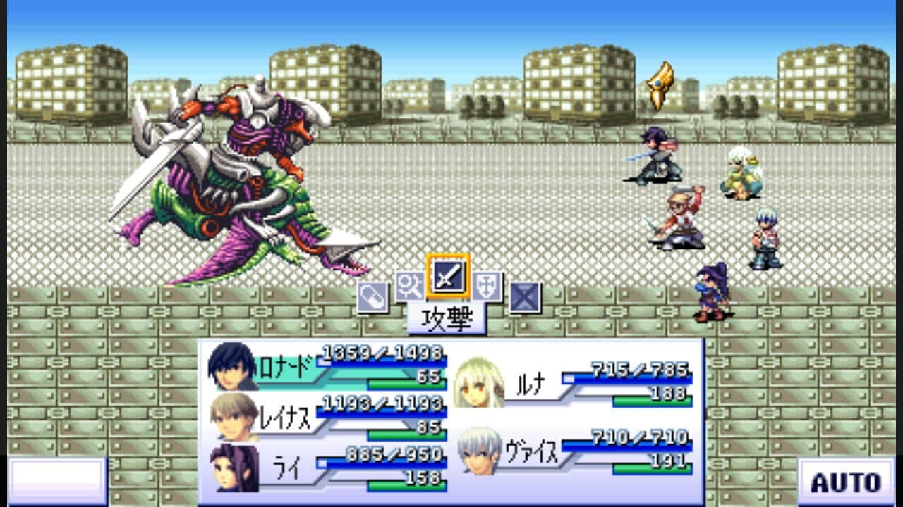 G-Mode Archives 39: Flyhight Cloudia IV - Eien no Kizuna thumbnail 5