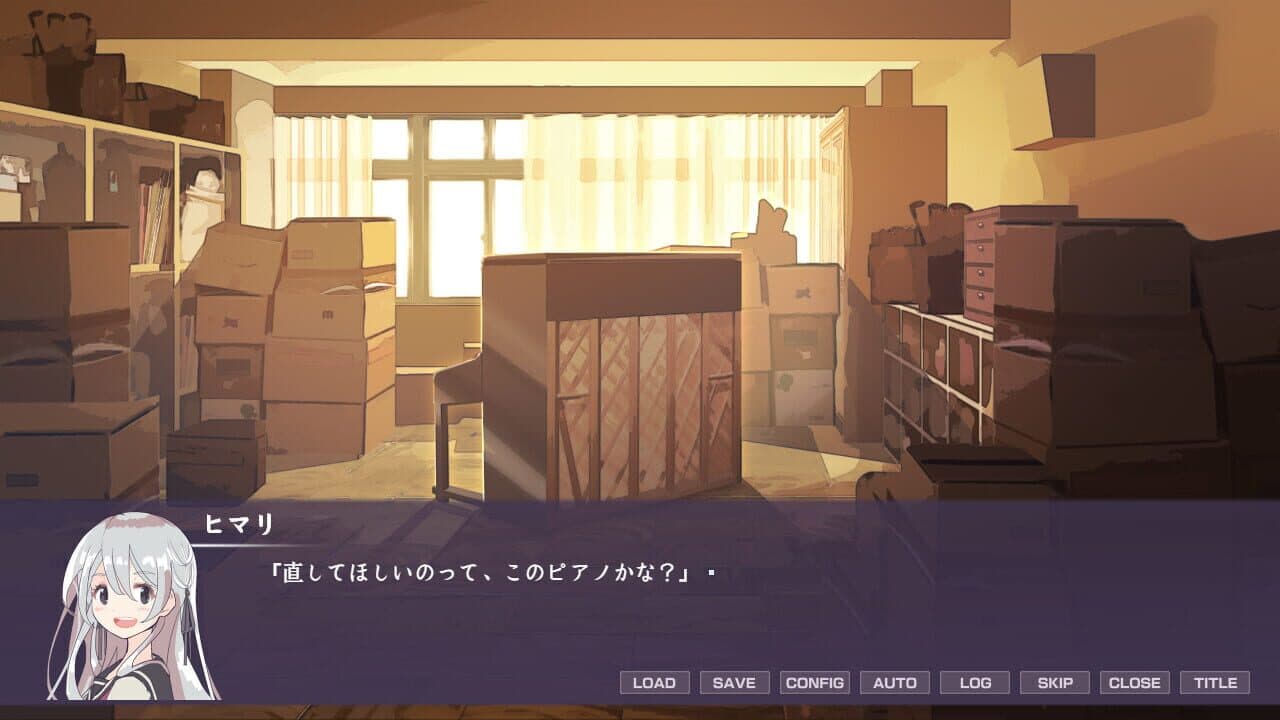 Sun In The Shade thumbnail 5
