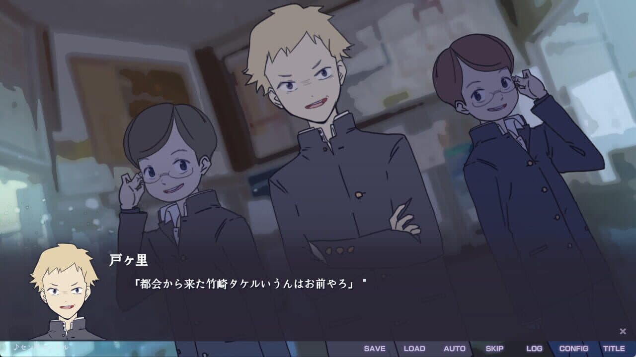 Fukyou no Hana: Snow Flower thumbnail 4